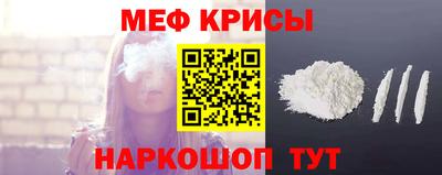 mix Бузулук