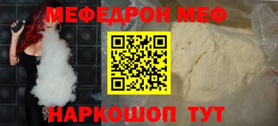 MDMA Premium VHQ Бугуруслан