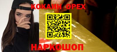 mix Бузулук
