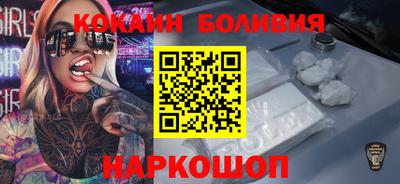 mix Бузулук