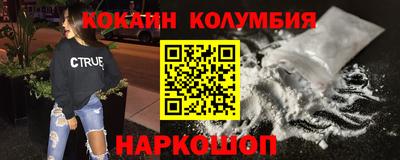MDMA Premium VHQ Бугуруслан