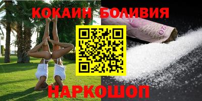 MDMA Premium VHQ Бугуруслан