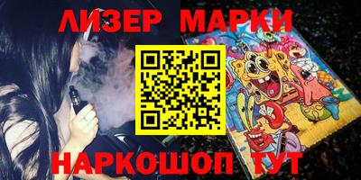 mix Бузулук