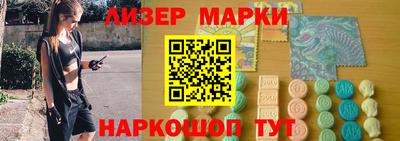 mix Бузулук