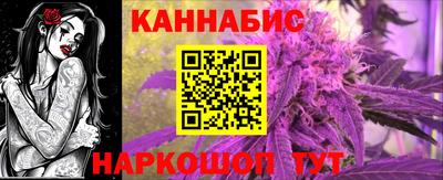 мескалин Будённовск