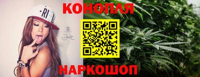 мескалин Будённовск