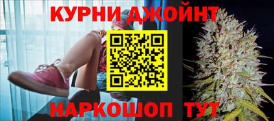 мескалин Будённовск