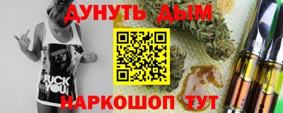 mix Бузулук