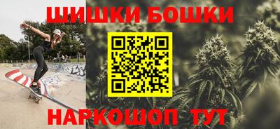 MDMA Premium VHQ Бугуруслан