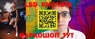 MDMA Premium VHQ Бугуруслан