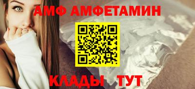 mix Бузулук