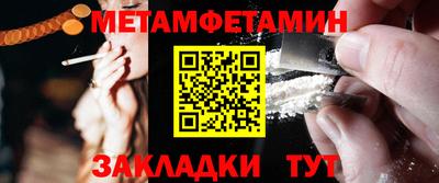 MDMA Premium VHQ Бугуруслан