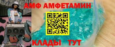 MDMA Premium VHQ Бугуруслан