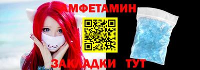 mix Бузулук
