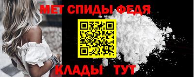 MDMA Premium VHQ Бугуруслан