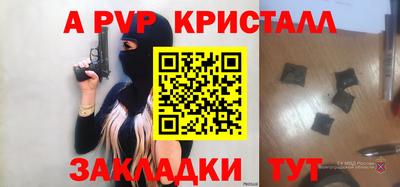 mix Бузулук