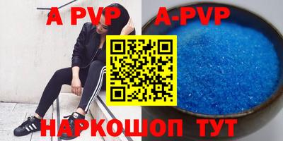 MDMA Premium VHQ Бугуруслан