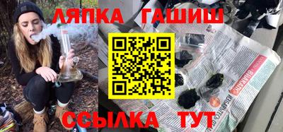 мескалин Будённовск
