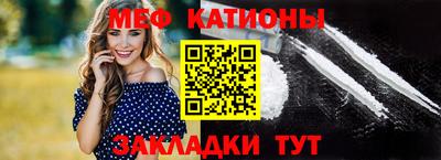 MDMA Premium VHQ Бугуруслан