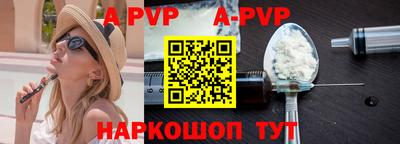 MDMA Premium VHQ Бугуруслан